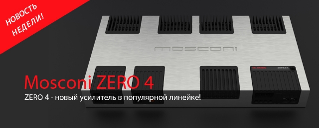 Mosconi Zero4