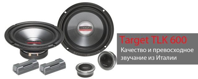 TLK 600